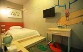 Туры в отель Colour Inn (Shenzhen Dongmen) Туры в отель Colour Inn (Shenzhen Dongmen)