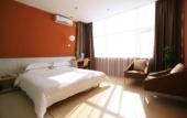 Туры в отель Colour Inn (Shenzhen Dongmen) Туры в отель Colour Inn (Shenzhen Dongmen)