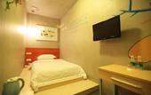 Туры в отель Colour Inn (Shenzhen Dongmen) Туры в отель Colour Inn (Shenzhen Dongmen)