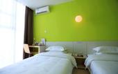 Туры в отель Colour Inn (Shenzhen Dongmen) Туры в отель Colour Inn (Shenzhen Dongmen)