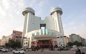 Туры в отель Pearl Hotel Туры в отель Pearl Hotel