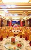 Туры в отель Huilihua Hotel Туры в отель Huilihua Hotel