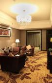 Туры в отель Country Garden Phoenix Hotel, XingAnMeng Туры в отель Country Garden Phoenix Hotel, XingAnMeng