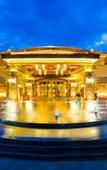 Туры в отель Narada Resort & Spa Anji Туры в отель Narada Resort & Spa Anji