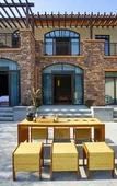 Туры в отель Narada Resort & Spa Anji Туры в отель Narada Resort & Spa Anji