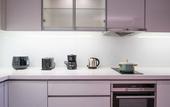 Туры в отель Oakwood Residence Damei Beijing Туры в отель Oakwood Residence Damei Beijing