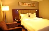 Туры в отель Yitel Hotel (Shanghai Xiupu Road & Kangqiao Metro Station) Туры в отель Yitel Hotel (Shanghai Xiupu Road & Kangqiao Metro Station)