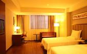 Туры в отель Yitel Hotel (Shanghai Xiupu Road & Kangqiao Metro Station) Туры в отель Yitel Hotel (Shanghai Xiupu Road & Kangqiao Metro Station)