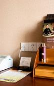 Туры в отель Golden Gulf Hotel Yantai Туры в отель Golden Gulf Hotel Yantai