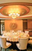 Туры в отель Golden Gulf Hotel Yantai Туры в отель Golden Gulf Hotel Yantai