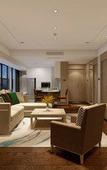Туры в отель Somerset Yangtze River Chongqing Туры в отель Somerset Yangtze River Chongqing