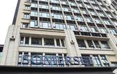 Туры в отель Somerset Yangtze River Chongqing Туры в отель Somerset Yangtze River Chongqing