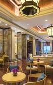 Туры в отель Hilton Sanqingshan Resort Туры в отель Hilton Sanqingshan Resort
