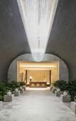 Туры в отель Hilton Sanqingshan Resort Туры в отель Hilton Sanqingshan Resort