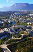 Туры в отель HUALUXE Hotels and Resorts KUNMING Туры в отель HUALUXE Hotels and Resorts KUNMING