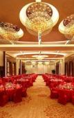 Туры в отель HUALUXE Hotels and Resorts KUNMING Туры в отель HUALUXE Hotels and Resorts KUNMING
