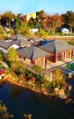 Туры в отель HUALUXE Hotels and Resorts KUNMING Туры в отель HUALUXE Hotels and Resorts KUNMING