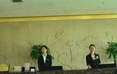 Туры в отель Jiutong Haiyuan International Hotel Туры в отель Jiutong Haiyuan International Hotel