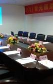 Туры в отель Wanjia Oriental Hotel Туры в отель Wanjia Oriental Hotel