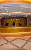 Туры в отель Wanjia Oriental Hotel Туры в отель Wanjia Oriental Hotel