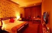 Туры в отель Yijia Lijing Hotel (jingliyiguanmiaoditiezhandian) Туры в отель Yijia Lijing Hotel (jingliyiguanmiaoditiezhandian)