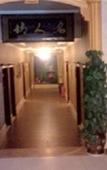 Туры в отель Yijia Lijing Hotel (jingliyiguanmiaoditiezhandian) Туры в отель Yijia Lijing Hotel (jingliyiguanmiaoditiezhandian)