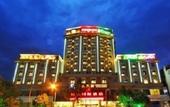 Туры в отель Yijia Lijing Hotel (jingliyiguanmiaoditiezhandian) Туры в отель Yijia Lijing Hotel (jingliyiguanmiaoditiezhandian)