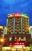 Туры в отель Yijia Lijing Hotel (jingliyiguanmiaoditiezhandian) Туры в отель Yijia Lijing Hotel (jingliyiguanmiaoditiezhandian)
