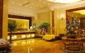 Туры в отель Yijia Lijing Hotel (jingliyiguanmiaoditiezhandian) Туры в отель Yijia Lijing Hotel (jingliyiguanmiaoditiezhandian)