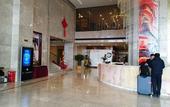 Туры в отель Zmax Carrey Internat i onal Hotel Туры в отель Zmax Carrey Internat i onal Hotel