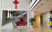 Туры в отель Zmax Carrey Internat i onal Hotel Туры в отель Zmax Carrey Internat i onal Hotel