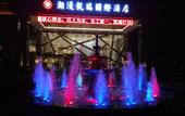 Туры в отель Zmax Carrey Internat i onal Hotel Туры в отель Zmax Carrey Internat i onal Hotel