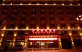 Туры в отель Oligar Select Hotel (Harbin Central Street Branch) Туры в отель Oligar Select Hotel (Harbin Central Street Branch)