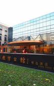 Туры в отель Banyan Mansion Hotel Туры в отель Banyan Mansion Hotel