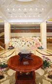 Туры в отель Banyan Mansion Hotel Туры в отель Banyan Mansion Hotel