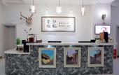 Туры в отель Guxin Hotel Туры в отель Guxin Hotel