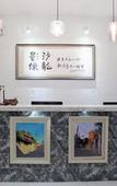 Туры в отель Guxin Hotel Туры в отель Guxin Hotel