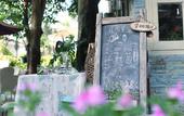 Туры в отель Guxin Hotel Туры в отель Guxin Hotel