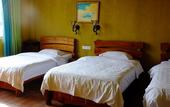Туры в отель Eden Inn (Yangshuo Yulong River Scenic Area Branch) Туры в отель Eden Inn (Yangshuo Yulong River Scenic Area Branch)