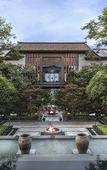 Туры в отель Anantara Guiyang Resort Туры в отель Anantara Guiyang Resort