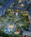 Туры в отель Anantara Guiyang Resort Туры в отель Anantara Guiyang Resort