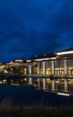 Туры в отель Hilton Linzhi Resort Туры в отель Hilton Linzhi Resort