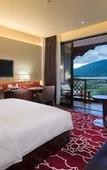 Туры в отель Hilton Linzhi Resort Туры в отель Hilton Linzhi Resort