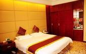Туры в отель Zhucheng Huaxi Grand Hotel Туры в отель Zhucheng Huaxi Grand Hotel