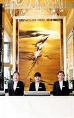 Туры в отель JI Hotel (Beijing Asian Games Village Bird's Nest) Туры в отель JI Hotel (Beijing Asian Games Village Bird's Nest)