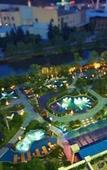 Туры в отель Hangzhou The First World Hotel Туры в отель Hangzhou The First World Hotel