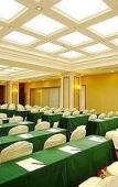 Туры в отель Global Grand Hotel (Changchun Manchukuo Palace Xintiandi Shopping Park) Туры в отель Global Grand Hotel (Changchun Manchukuo Palace Xintiandi Shopping Park)
