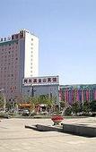 Туры в отель Aerbin Jinshan Hotel Туры в отель Aerbin Jinshan Hotel