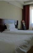 Туры в отель New Era Hotel (Shanxi Provincial Government) Туры в отель New Era Hotel (Shanxi Provincial Government)