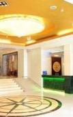 Туры в отель New Era Hotel (Shanxi Provincial Government) Туры в отель New Era Hotel (Shanxi Provincial Government)